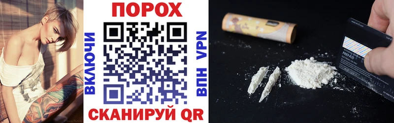 Амфетамин Розовый  Фролово 