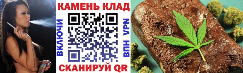 ГАШ 40% ТГК  маркетплейс телеграм  Фролово 