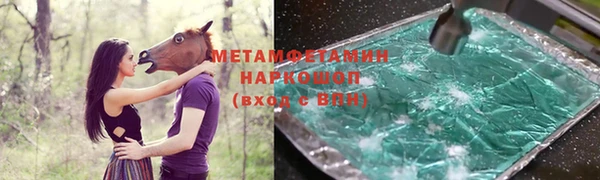 амф Алексин