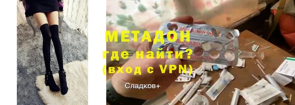 амф Алексин