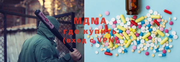 спайс Алексеевка