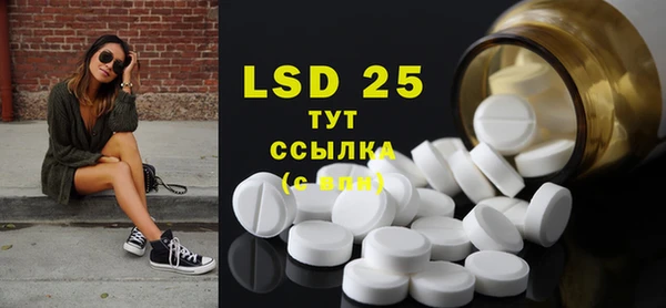 2c-b Алзамай