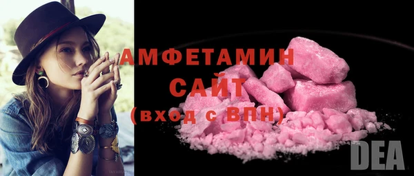 2c-b Алзамай