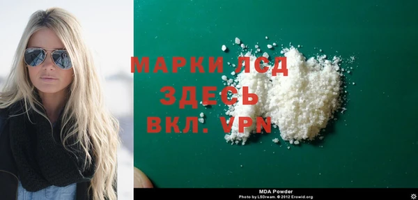 2c-b Алзамай