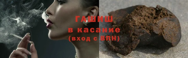 2c-b Алзамай