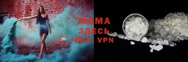 амф Алексин