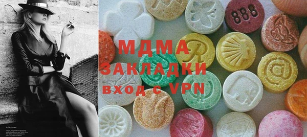 2c-b Алзамай
