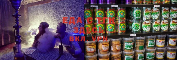2c-b Алзамай