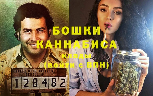 спайс Алексеевка