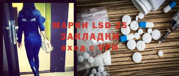 2c-b Алзамай