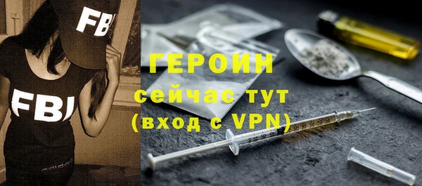 бутират Няндома
