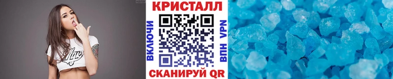 как найти закладки  Фролово  МЕТАМФЕТАМИН винт 
