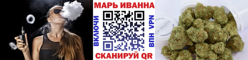 Шишки марихуана THC 21%  цена   Фролово 